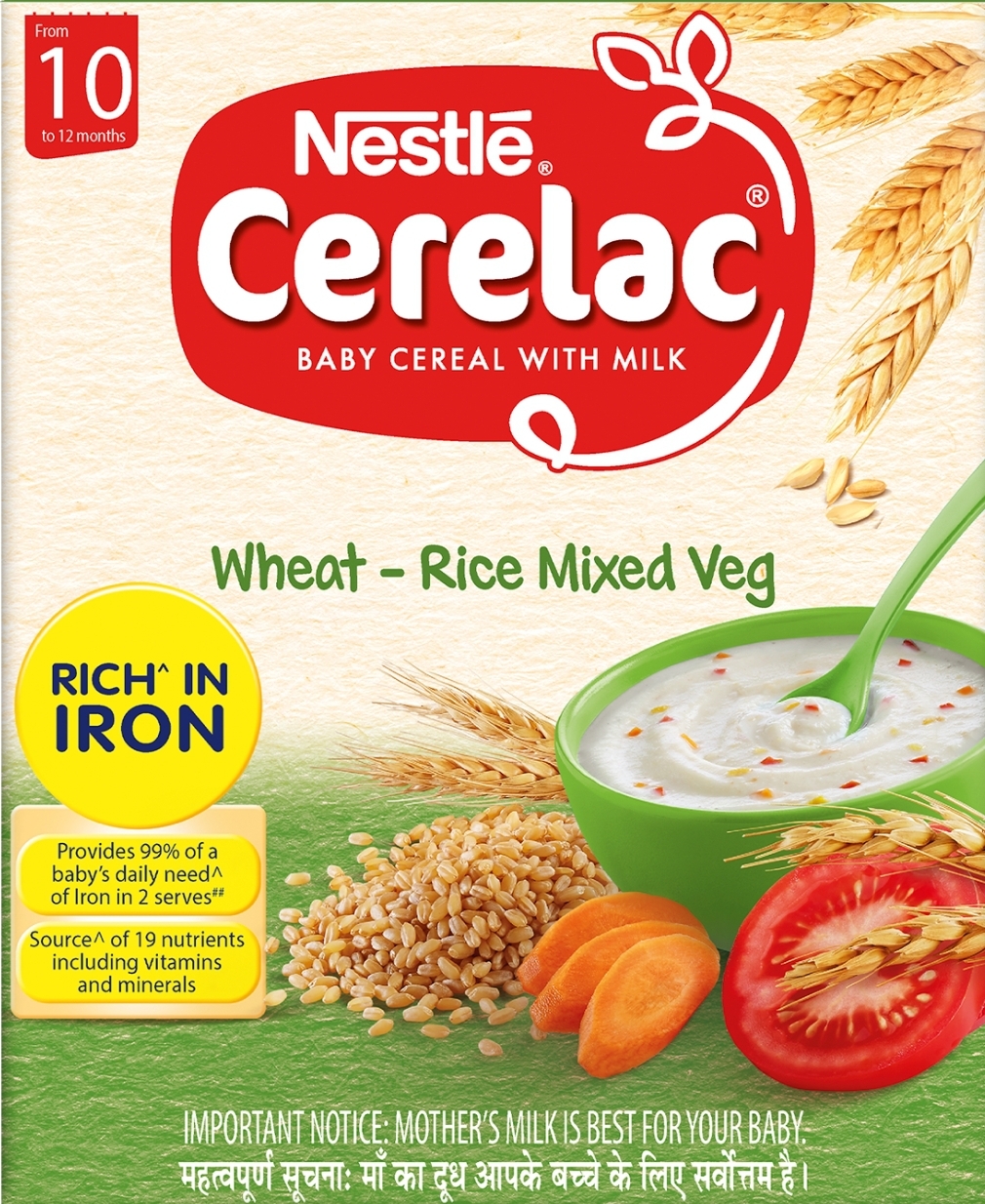 Cerelac Stage 3 Wheat Rice Mixed Veg (from 10 to 24 months)