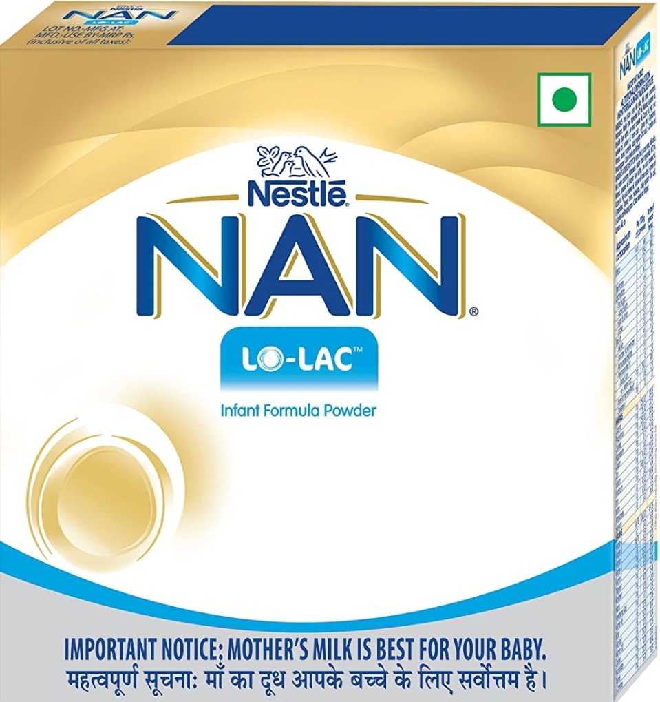 Nan Lo-Lac