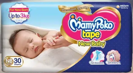 MamyPoko Tape New Baby (pack of 30)